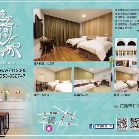 Hotel Joaily Hualien Exterior foto